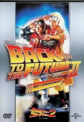 クリストファー・ロイド ソフビ 200体限定　2色　BTTF ドク　ハリコン クリストファー・ロイド ソフビ 200体限定 2色 BTTF ドク ハリコン