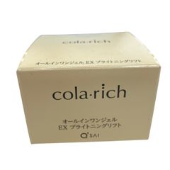 SG0001 ★未開封★ colarich コラリッチ オールインワンジェルEXブライトニングリフト55g