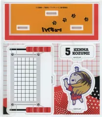 【中古】アクリルスタンド・アクリルパネル 孤爪研磨 アクリルスタンド 「ハイキュー!! POP UP SHOP in アトレ秋葉原店」