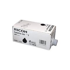送料込み】RICOH Satelio A460 印刷機 本体 リコー 訳アリ - メルカリ