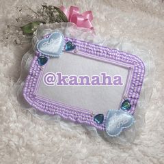 ～あさみ様～