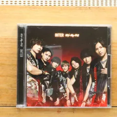 国内盤CD★キスマイフットツー/Kis-My-Ft2■ 『INTER』(Tonight / 君のいる世界 / SEVEN WISHES) (DVD付)(初回生産限定盤A) 【AVCD83796B/4988064837960】J01270