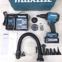 [送料無料] 付属品多数◆マキタ 充電式 エアダスタ 40V max AS001GRD バッテリー 充電器 ケース付き 電動 工具◆のサムネイル