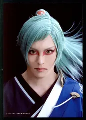 ミュージカル刀剣乱舞 源氏兄弟双騎出陣 2020 高野洸 ランダムブロマイドSOGA 膝丸 五郎アップ