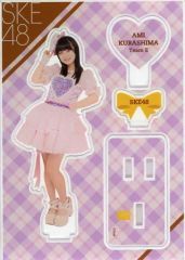 Item thumbnail for item cceeabf5-4062-4b44-8c8b-3f6ba101dbe5