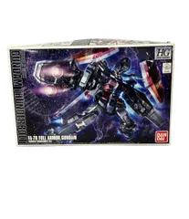 BANDAI - 初回特典付属 HG 1/144 FA-78 フルアーマーガンダム(ガンダムサンダーボルト版) 機動戦士ガンダム サンダーボルト プラモデル(0185164) バンダイ Amazon | HG 1/144 FA-78-1 フルアーマーガンダム (機動戦士