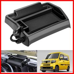 【人気商品】【令和５年 新登場モデル】SUNVIC ホンダ N-VAN JJ1/JJ2系 ダッシュボードトレイ 車内収納ボックス ナビバイザー 携帯ホルダー 3Dトレイ 小物入れ 車種専用設計 内装パーツ 滑り止め ゴムマット付き 収納アクセサリー(スマホホル