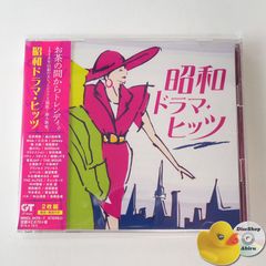 矢沢永吉 情事 CD 1989年盤/CT32-5500 SOMEBODY'S NIGHT [邦M3] - メルカリ