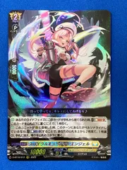 2025年最新】スパイラルキューティ・エンジェルの人気アイテム
