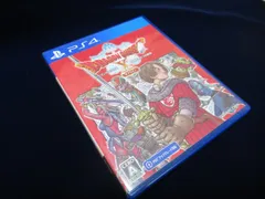 ドラゴンクエスト10オフラインPS4