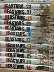 【美品多数】BEASTARS＆関連本 全25巻全巻セット BEASTARS 全巻セット (1〜22巻) - メルカリ