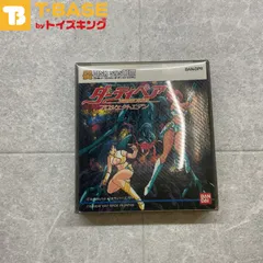 2025年最新】ダーティペア プロジェクトエデンの人気アイテム