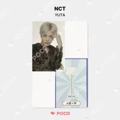 NCT ユウタ トレカ [TO THE NCT UNIVERSE] HOME GAME SET 公式