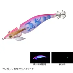 2025年最新】アモラスジョイント ハッスルナイトの人気アイテム