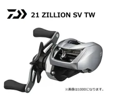 2026年最新】ジリオンsvtwの人気アイテム - メルカリ