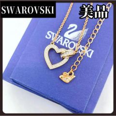 美品】 スワロフスキー リバーシブル ヒトデ ネックレス 幸運モチーフ 