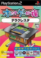 2025年最新】オレたちゲーセン族の人気アイテム - メルカリ