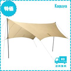 未使用 ユニフレーム(UNIFLAME)REVOタープ2L TAN 681886 - メルカリ