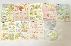 すみっコぐらし ステッカー シール 缶バッジ まとめ売り