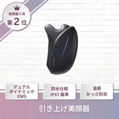 2025年最新】eh-sp85-kの人気アイテム - メルカリ