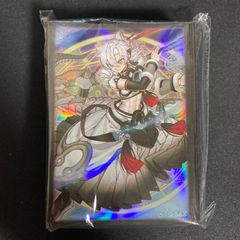 遊戯王ラッシュデュエル スリーブ 雪 40枚セット 未開封 - メルカリ
