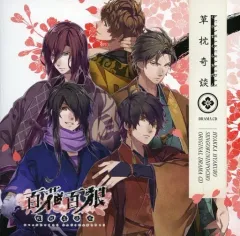 2026年最新】百花百狼 ~戦国忍法帖~の人気アイテム - メルカリ