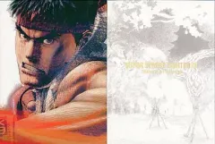 【中古】ゲームミュージックCD スーパーストリートファイターIV コレクターズ・パッケージ(サントラCD+DVD+ブックレット)