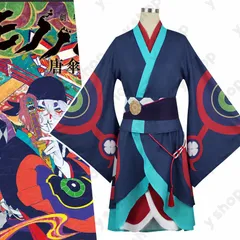モノノ怪 薬売り コスプレ衣装➕ウィッグ➕靴 Amazon.co.jp: [INLIMA] モノノ怪 薬売り コスプレ衣装