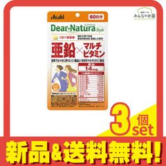 Item thumbnail for item fc696602-2710-4556-9f05-ba8504fb5470