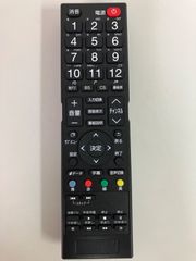 Item thumbnail for item 032c1644-e286-4ae3-9604-a247cc535a9f