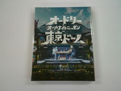 オードリー/【DVD】オードリーのオールナイトニッポン in 東京