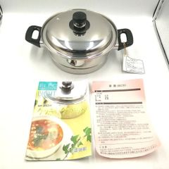 【まとめ買い対象外】フジノス　２０cm　用　セイロ　新品未使用