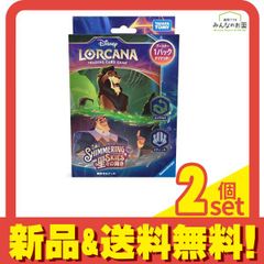 ロルカナ 未知なる彼方へ 2box 封入率そのまま ロルカナ 未知なる彼方へ 2box 封入率そのまま - メルカリ