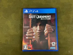 中古品 PS4 LOST JUDGMENT 裁かれざる記憶
