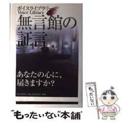marunashi（無言取引)　904545お急ぎ Amazon | ふすまの取っ手 引き手 1個 底寸法50ミリ ステンレス