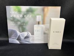 SHINN◆TMNピュアオイルセラム 美容液 30ml【未使用】