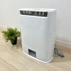 2025年最新】Panasonic 除湿機・乾燥機の人気アイテム - メルカリ