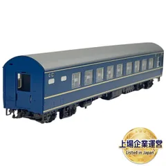 Kato ho ナハネ20 2両セット　20系　ブルートレイン KATO】(HO)20系 特急形寝台客車 2021年9月再生産 | モケイテツ