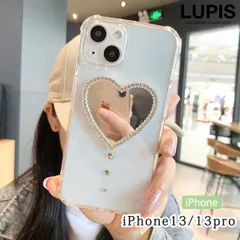 iPhoneケース iPhone13 13Pro ミラー ハート クリア キラキラ ガーリー レディース 透明 ルピス LUPIS a261