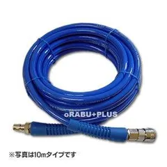 【新品・5営業日で発送】三共コーポレーション TAH-8020 エアーホース(8X12) 20Mのサムネイル