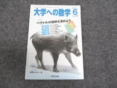 2024年最新】幸せへの鍵の人気アイテム - メルカリ