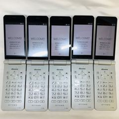 ★【中古品】docomo arrows ケータイ F-03L シルバー（10台セット②）