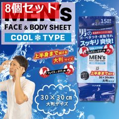 Item thumbnail for item 9dcc763b-6c68-4ad5-bc37-d686707f4c23