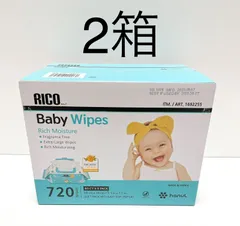 2025年最新】コストコ おしりふき ricoの人気アイテム - メルカリ