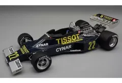 2025年最新】クレイレガッツォーニの人気アイテム - メルカリ