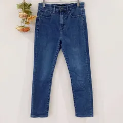 ★ユニクロ★ ウルトラストレッチスキニーフィットジーンズ【S】 パンツ デニム