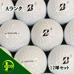 ロストボール ブリヂストン BRIDGESTONE TOUR B X 年代混合 ホワイト 12球 【Aランク】 ゴルフボール