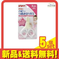 Item thumbnail for item 23a92058-40ec-409d-8b42-f0ccedf08564