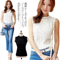 全2color×6size！レーストップス ハイネック トップス ブラウス ノースリーブ レースブラウス ノースリーブブラウス 総レース 夏物 夏服 おしゃれ 女性 白 黒 大きサイズ送料無料#tfc367