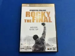 2025年最新】ロッキー・ザ・ファイナルの人気アイテム - メルカリ